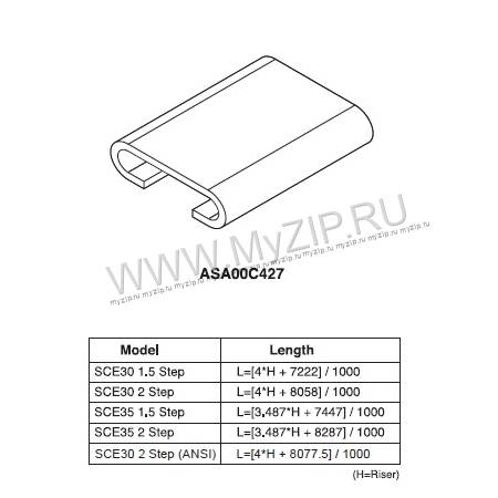 7539FWCX, ASA00C427, 99999920, G050AEX, GO50AEX, XWG265A23