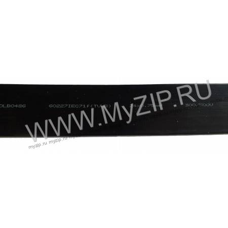 FAA25500V999