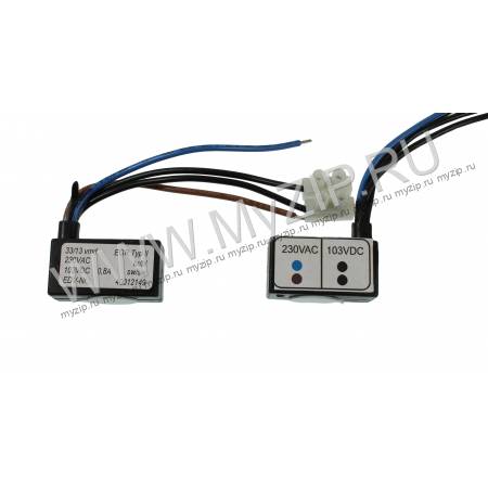 TF 301.2, TF301.2, TF380