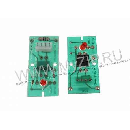 ZAA9693AR1