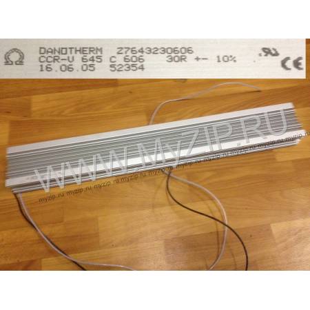 GAA232ABJ1