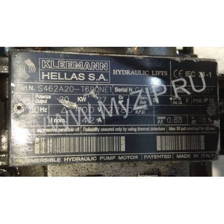 6 11-00-20200 / 10001885, S462A20-T690NE1 