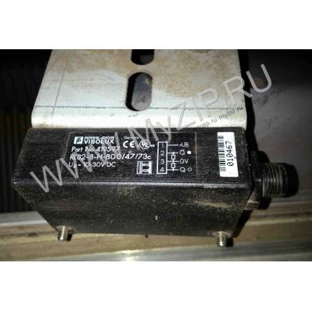 RL32-8-H-800/47/73c