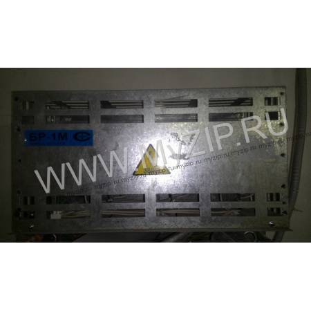 ZAA9673CAA1, ZAA9673R4