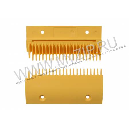 DSA2001488A-L