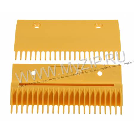 DSA2001489-M