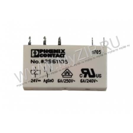 2961105, KM959912, V23092-A1024-A201