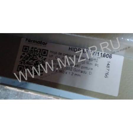 E2KI4156 CAR DOOR LEAVES SET