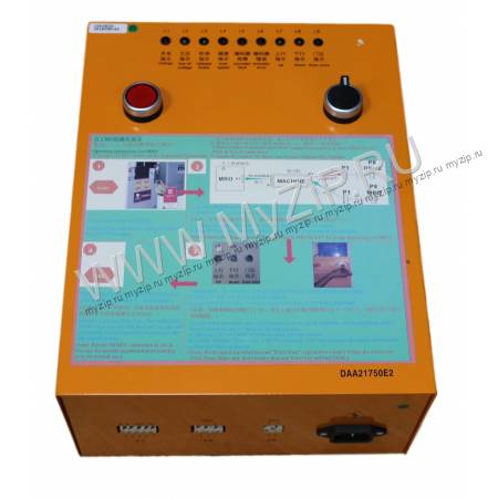 DAA21750E2, XAA21750B2