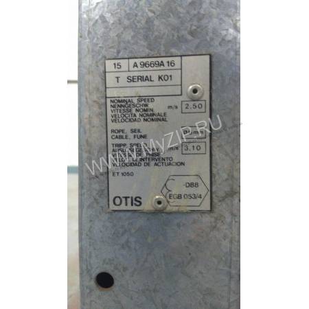 A9669A16, TBA20602A205