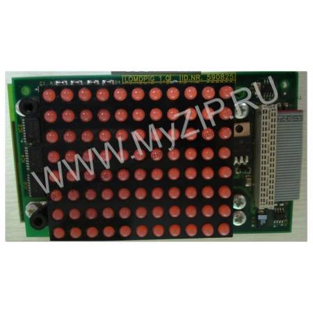 590800
