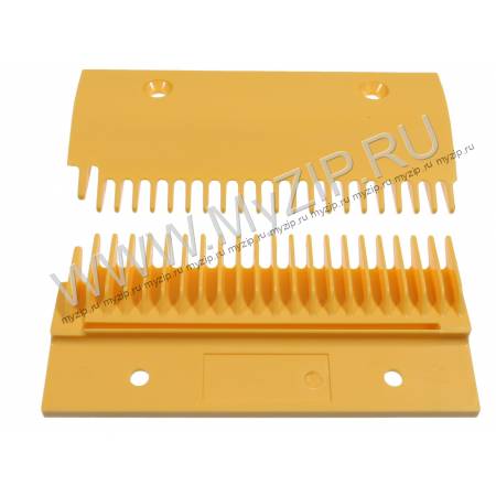 DSA2001488B-R
