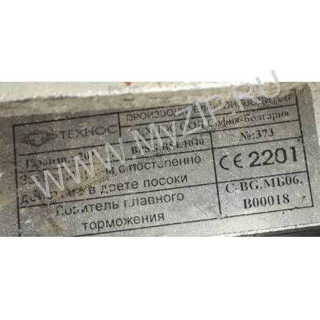 BPSG.RS1.1040