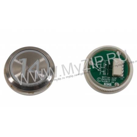 KM863050G005H014
