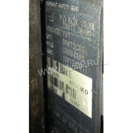 B9672C35