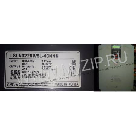 LSLV0220IV5L-4CNNN
