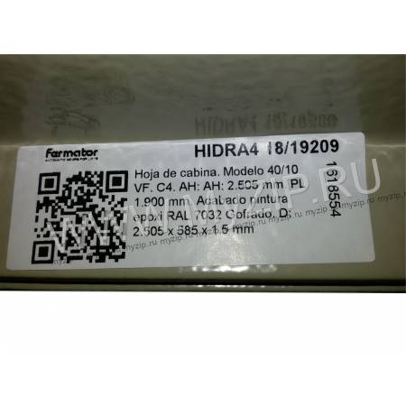 CAR DOOR LEAVES SET 40/10, OC=1900 H=2400