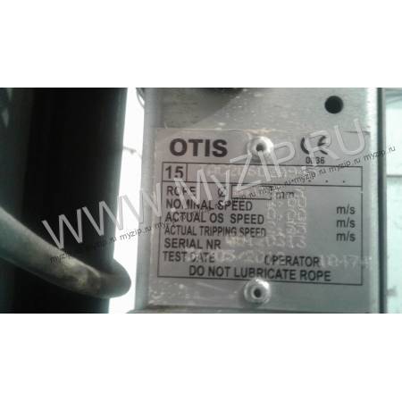 TAC20602A945, TBA20602A945