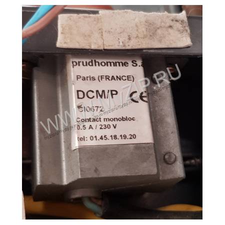 DCMP