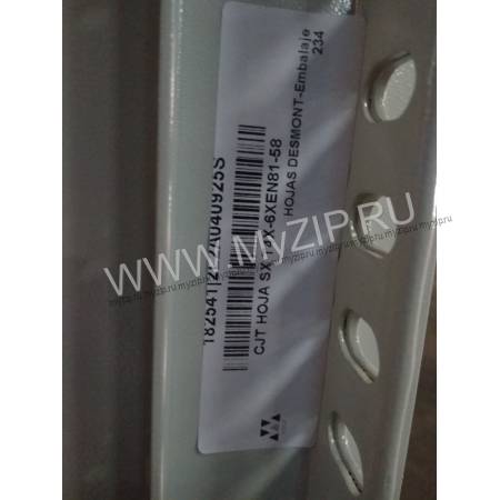CAR DOOR LEAVES SET B7NU2173