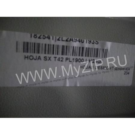 LANDING DOOR LEAVES SET B7NU2173