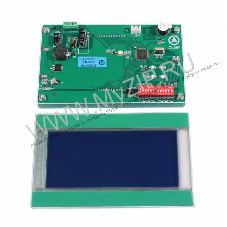 LCD УКЛ-20