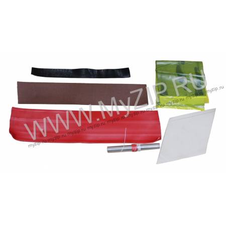 HR T-79- CSM red color