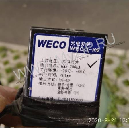 WECO-K2 PNP NO