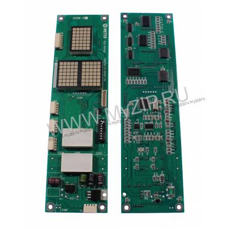GLE-A540A (HCNW-11), NR02A639 (HCNW-120)