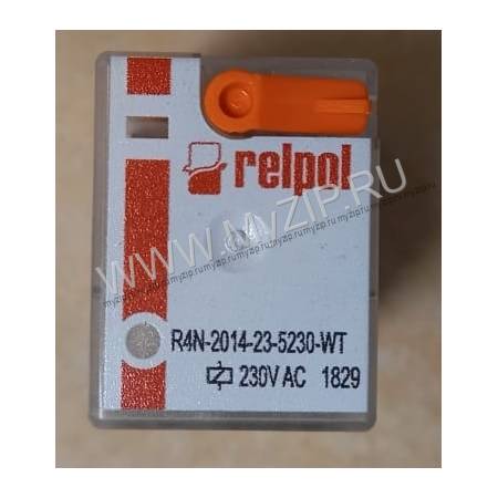 R4N-2014-23-5230-WT