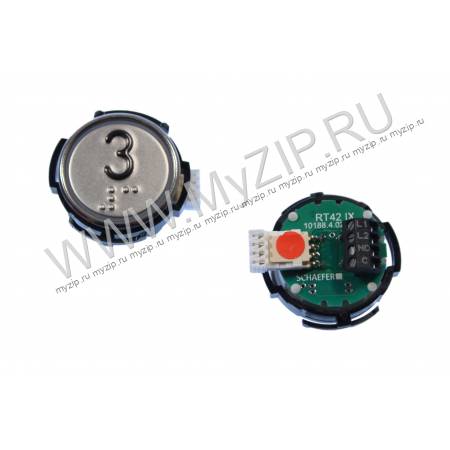 RT42MB_Z_3_mB red
