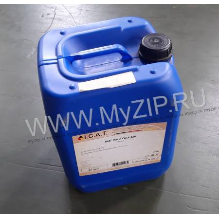 Platin CGLP 220 (20л)