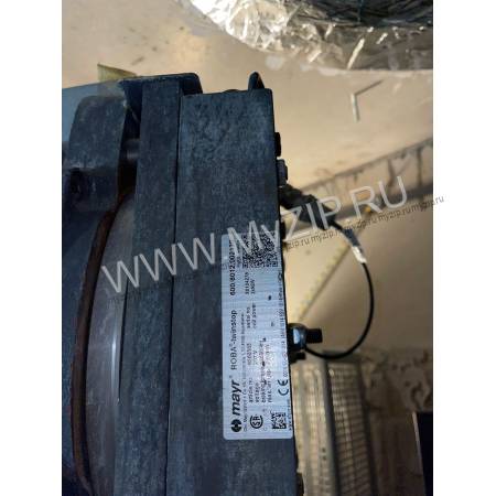 8260883, XFR0375