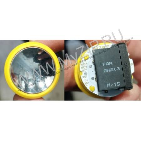 FAA25090AH203