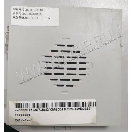 XAA25311L995