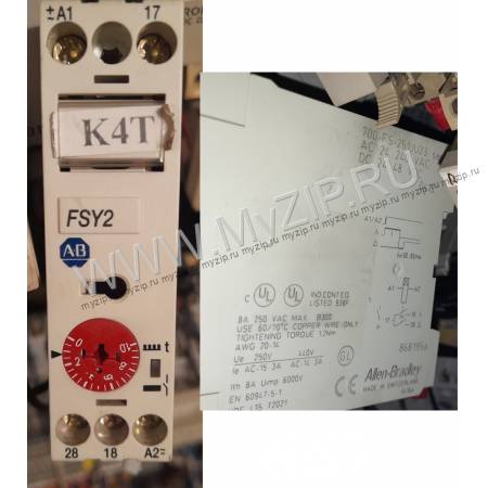700-FS-251JU23