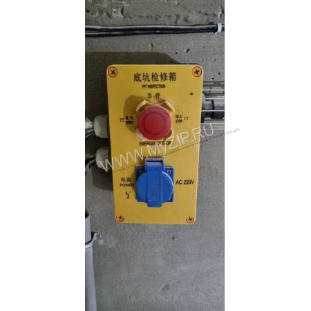 HBA23750B3