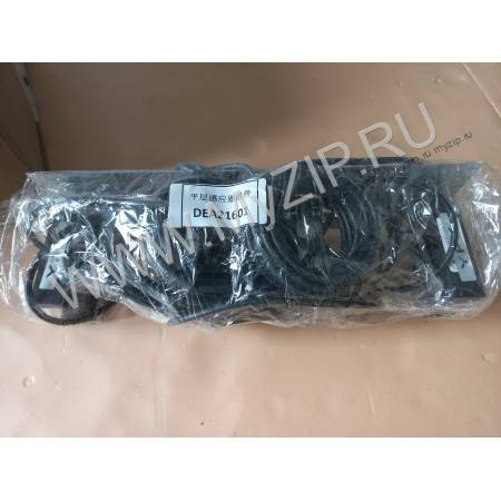 DEA21601