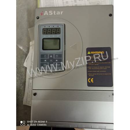 AS320 4T0011 iAstar
