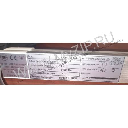 XAA417CG3 