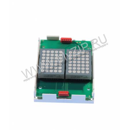 DMD35-SP, Type DMD 35-V2