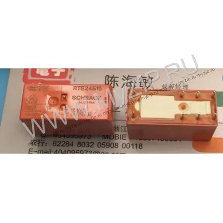 RTE24615