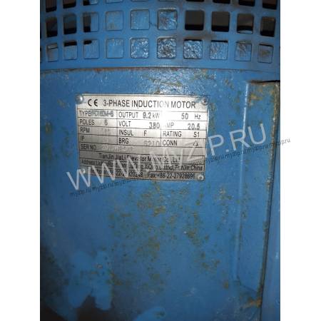 KM5249918H02