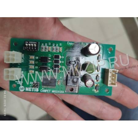 CANPET NR02A128A