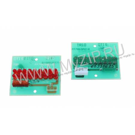FF7069AG10