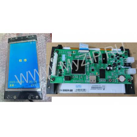 GPCS4329D002