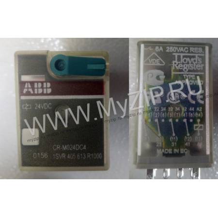 1SVR405613R1000