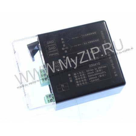112199, XAA24590AN1, XAA621AN1