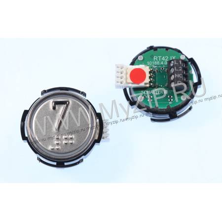 RT42MB_Z_7_mB red